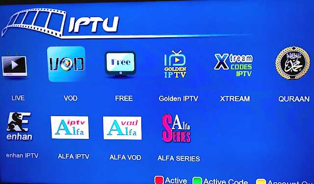 enhan iptv